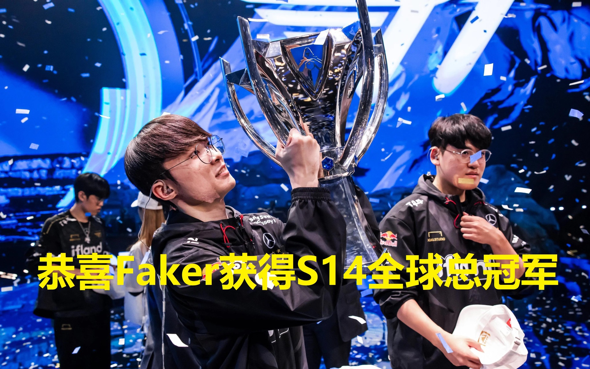  Faker新星比分优势明显表现惊艳，SKT未来可期！-九游娱乐