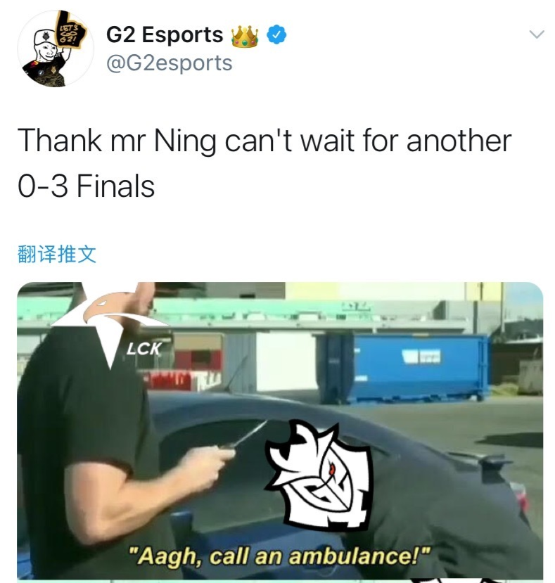 包含Ning在G2比赛中惊险取胜，回归赛场引发热议！的词条